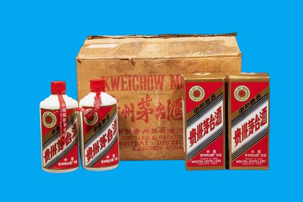 阜阳市颍州回收陈年茅台酒