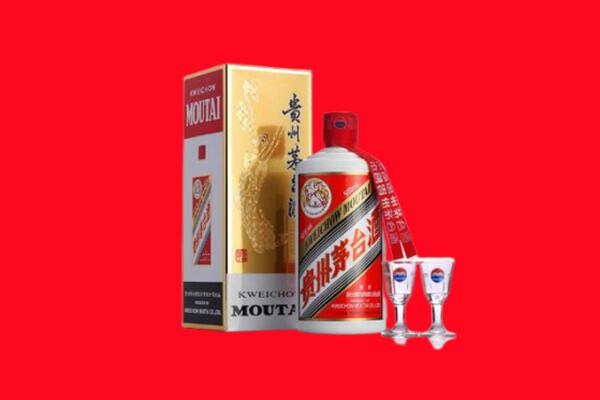 阜阳市颍州回收茅台酒
