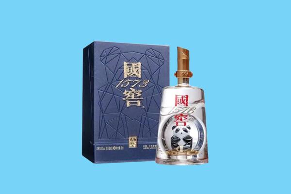 阜阳市颍州回收国窖1573