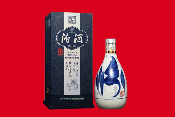阜阳市颍州30年茅台酒周边回收