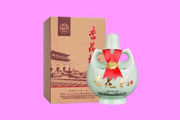 阜阳市颍州回收杏花村
