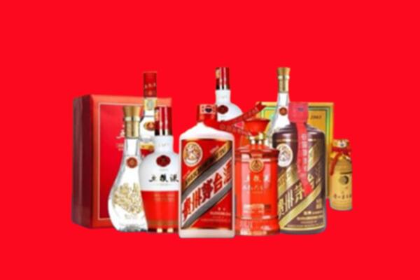 阜阳市颍州回收各种名酒.jpg